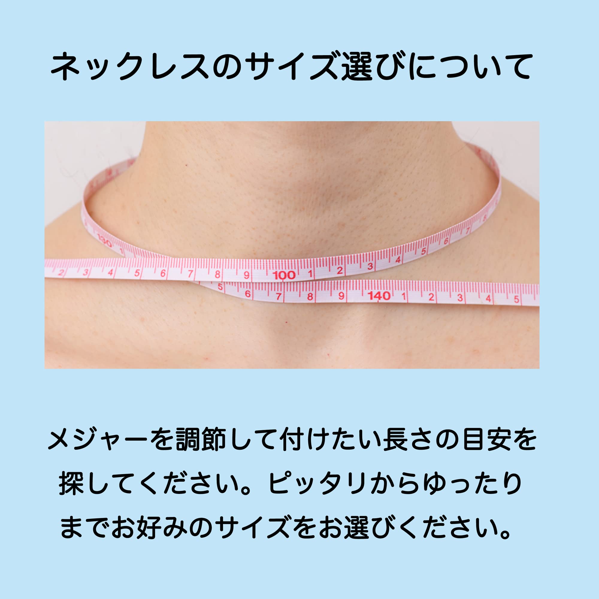 Amazon.co.jp: Be:ion Air Necklace（ビーイオン エアーネックレス